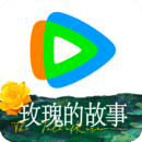阴阳师晴明羽生结弦