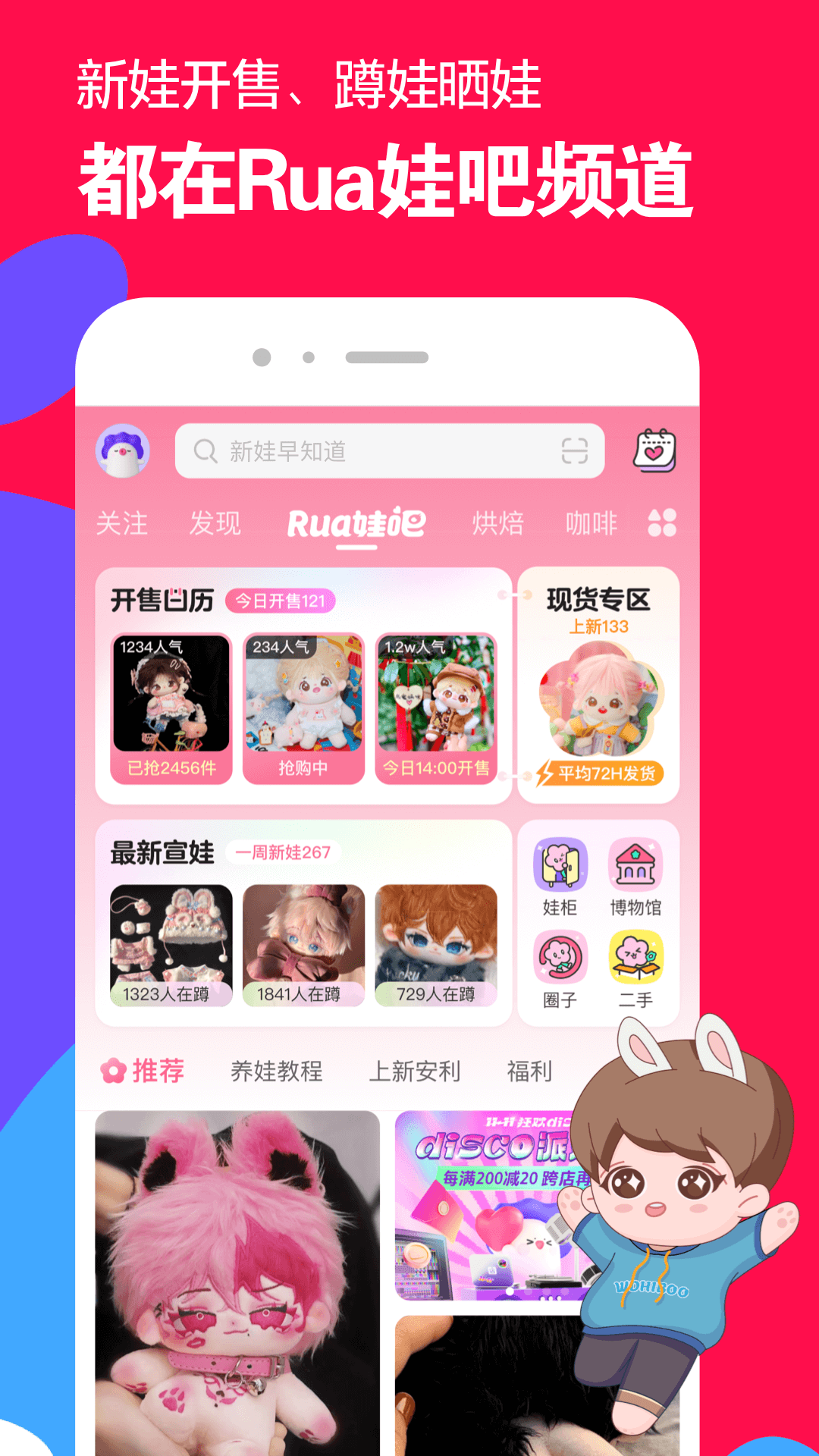 回味夏天的唯美句子截图