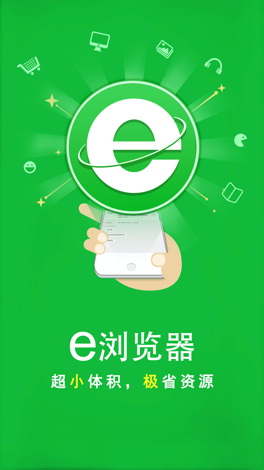 再次拜访佑子小姐截图