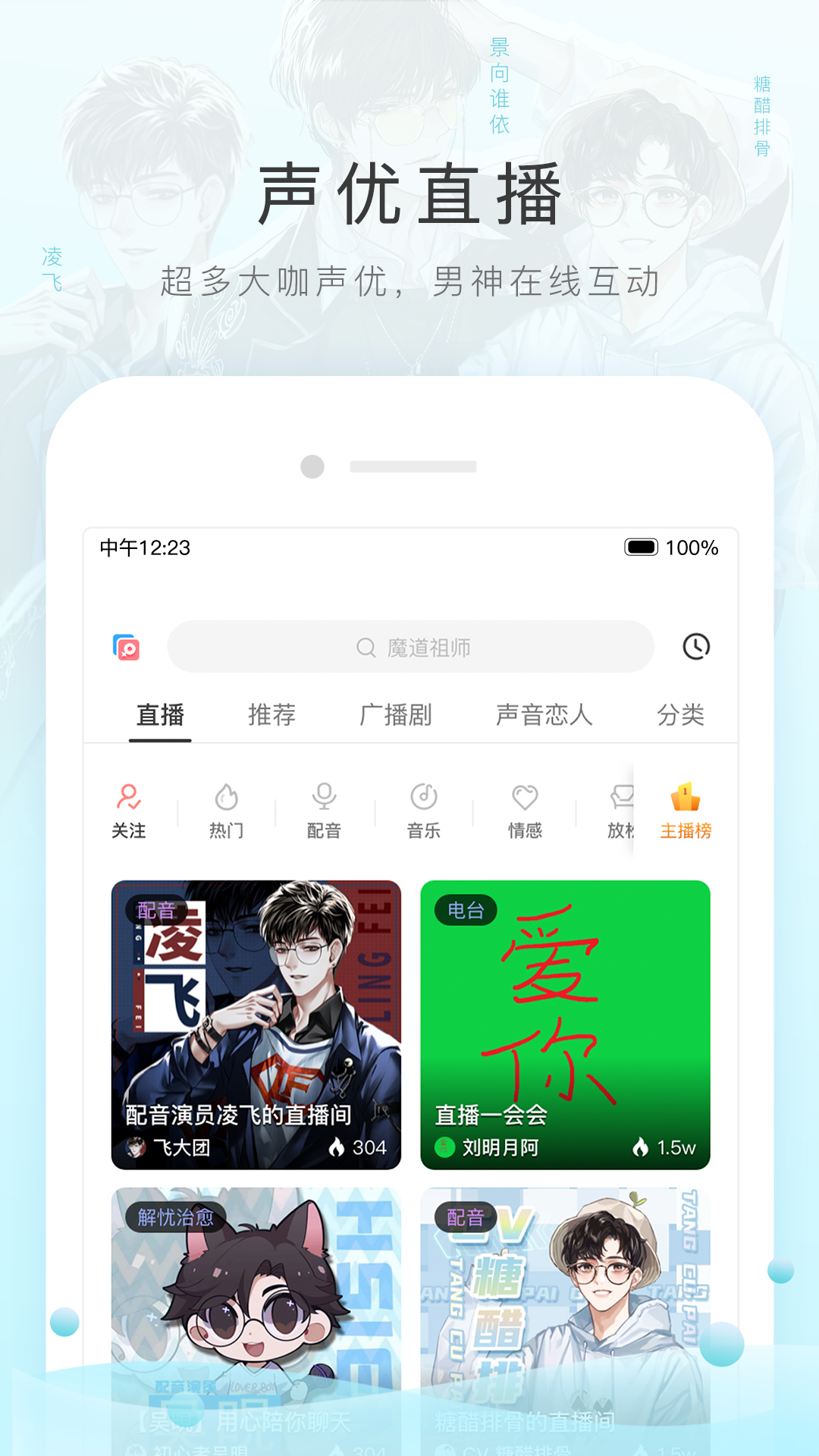 高跟鞋图片大全2018款截图