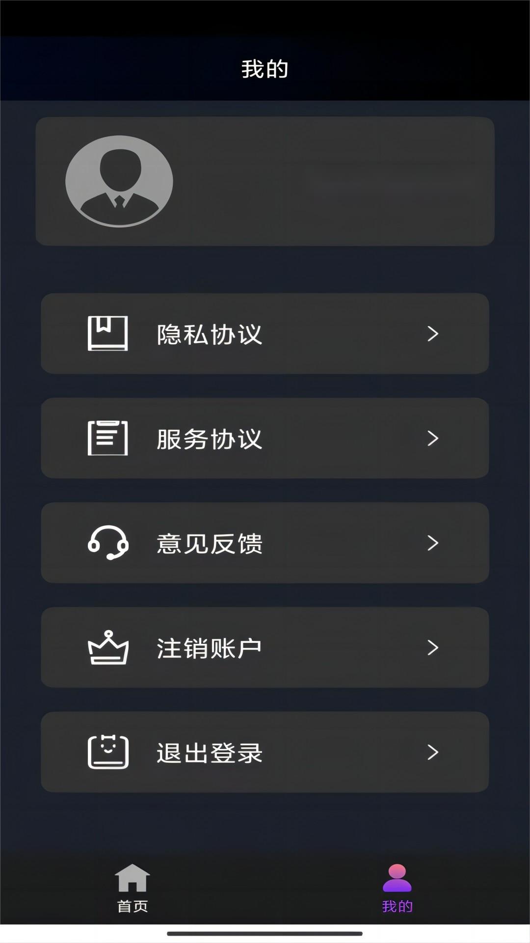 回味夏天的唯美句子截图
