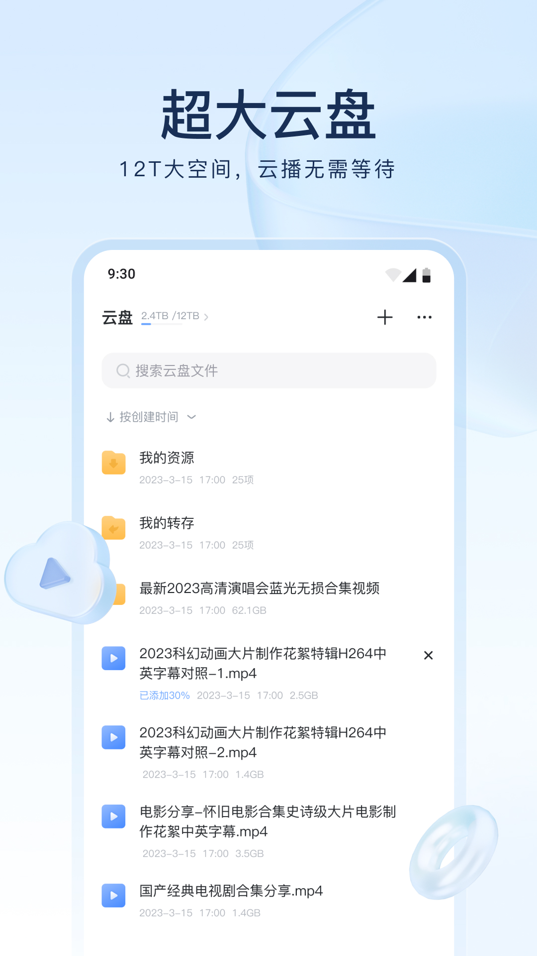 我的姐姐作文450字以上截图