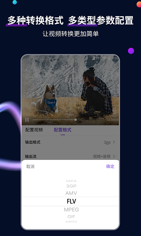 高跟鞋图片大全2018款截图