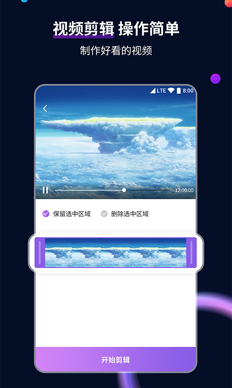 我的姐姐作文450字以上截图